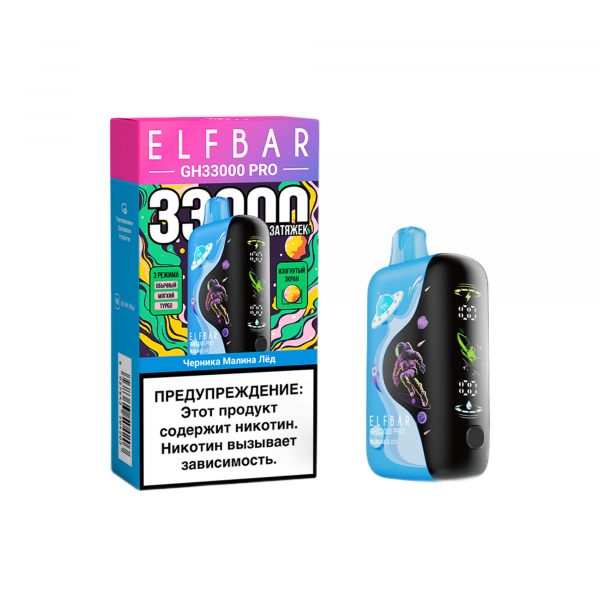 ОЭС ElfBar GH 33000