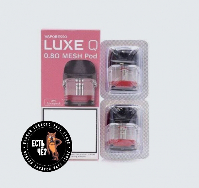 Картридж Vaporesso Luxe Q
