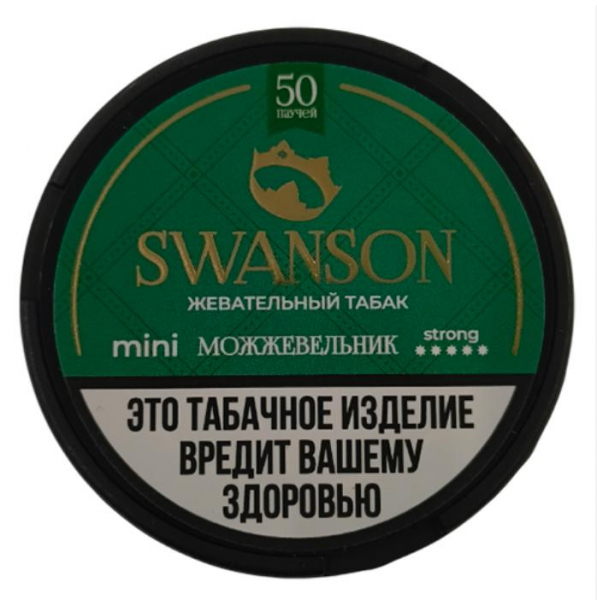 Swanson Mini