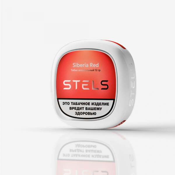 STELS